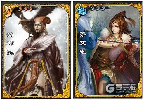 重大变动！《三国杀OL》十周年全新版本即将上线？