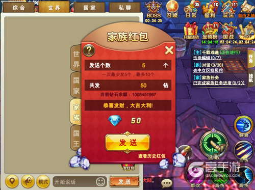 细说《神谕幻想》无厘头玩法