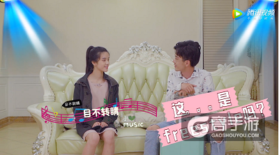 比偶像剧还好看！ 《梦幻花园》定制真人秀《撩动少女心》高甜开播 