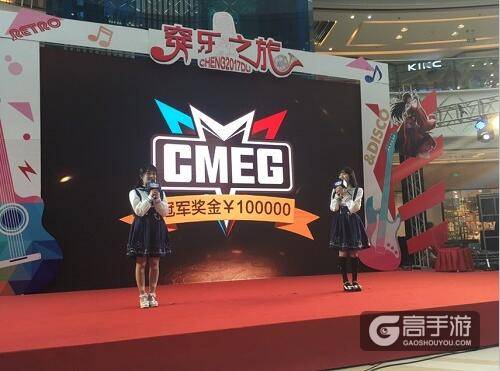 三国杀嘉年华成都站回眸，下一站，武汉！