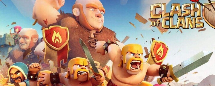 部落冲突腾讯版可以转移到别的版本吗