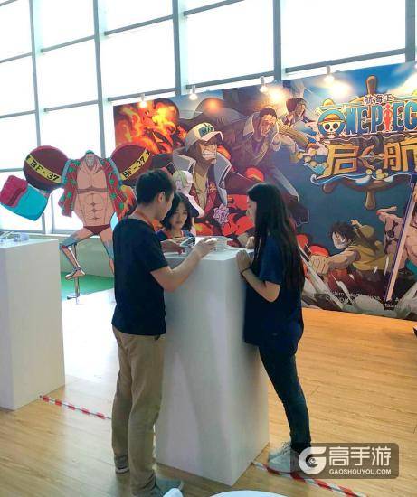 热血战斗体验之旅 《航海王 启航》亮相ONE PIECE中国首站巡礼