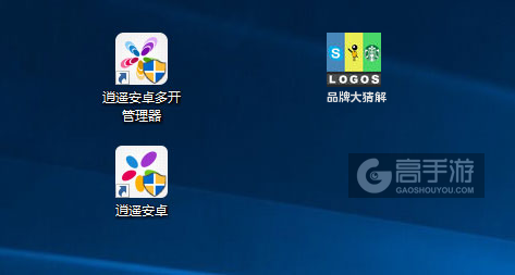 品牌大猜解多开管理器ICON