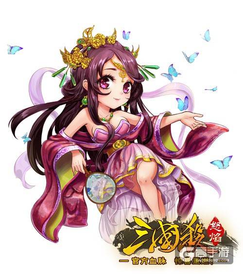 《怒焰三国杀》3月2日版本更新内容及平衡性调整大曝光