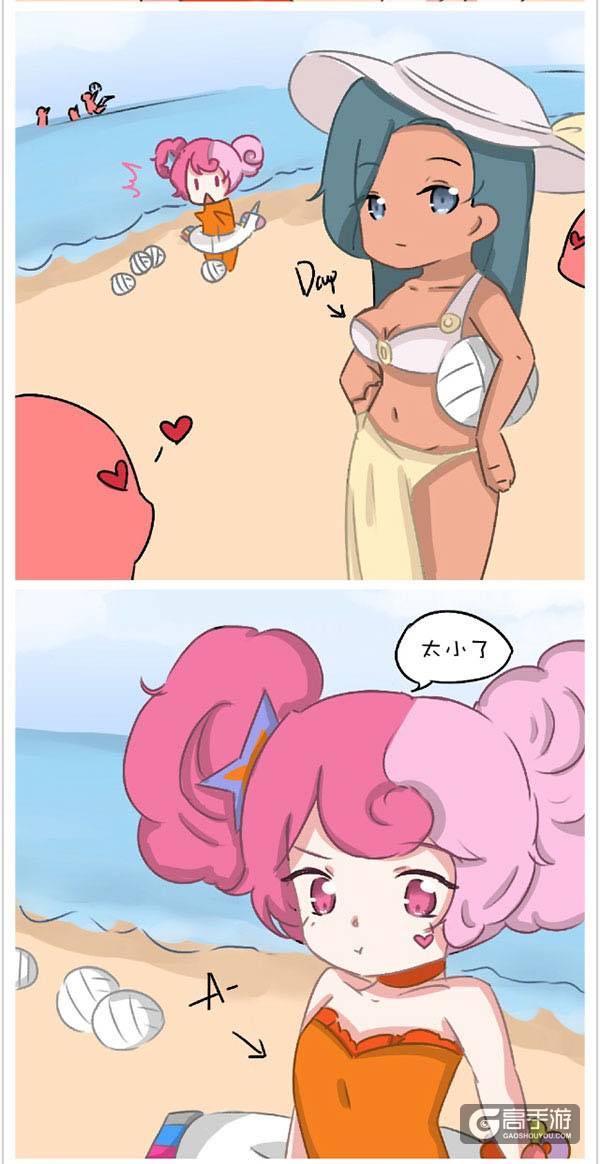【王者荣耀漫画】论怎么从A变成F！