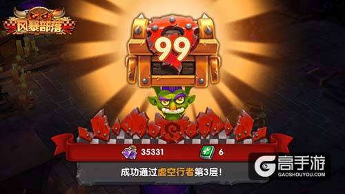 脑洞破天际 65《风暴部落》地精洞穴创意来袭