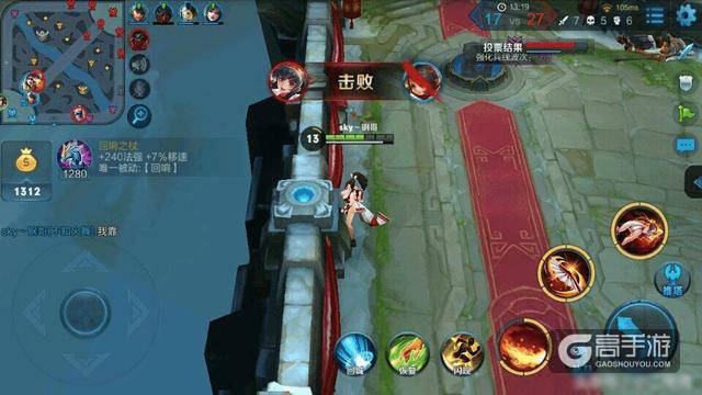王者荣耀每日爆笑：