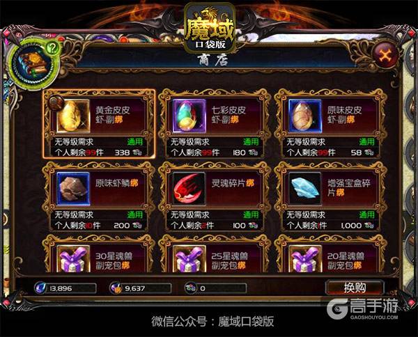 图片4.jpg