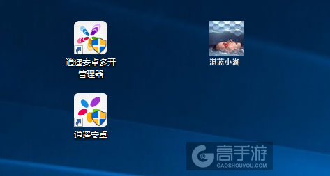 湛蓝小湖多开管理器ICON
