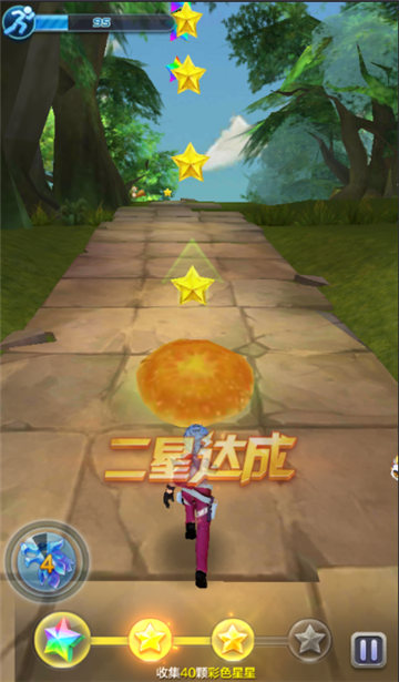 天天酷跑3D剧情模式第7关三星通关攻略