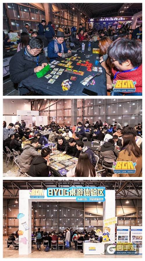 首届BGM桌游展圆满落幕！我们明年见！