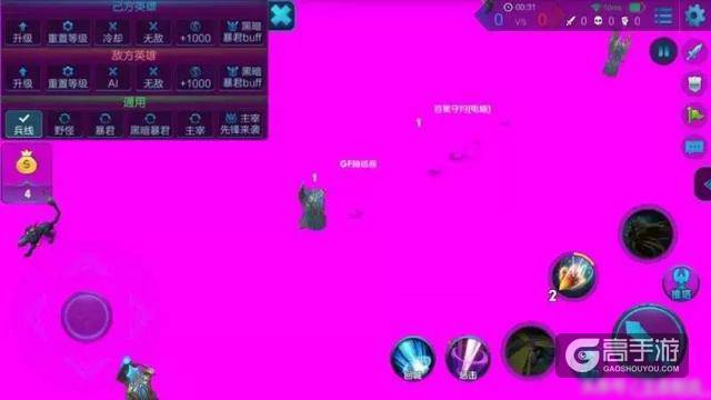 版本搞笑BUG 魔铠只能排第三 第一太惊悚