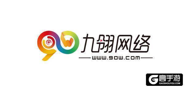 爱拼才会赢！《传奇来了》邀你血战跨服！