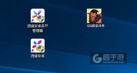 QQ欢乐斗牛多开管理器ICON