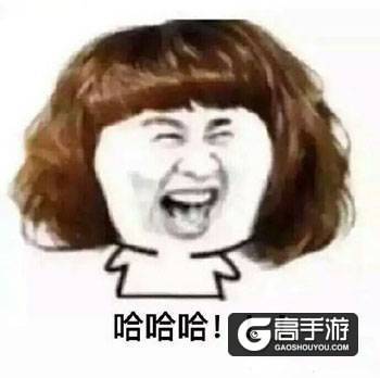 王者荣耀每日爆笑：