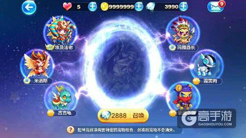 天天酷跑阿努比斯怎么样？天天酷跑阿努比斯怎么获得？