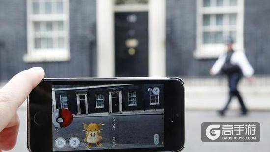 Pokemon Go