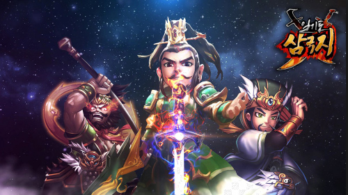 美峰Gamepub强强联合，《X三国》征服韩国