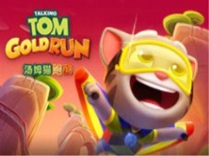 跑酷飞天贺新年《汤姆猫跑酷》新春版今日上线