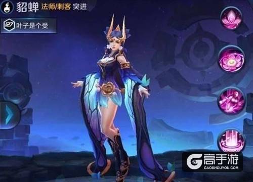 仲夏夜之梦