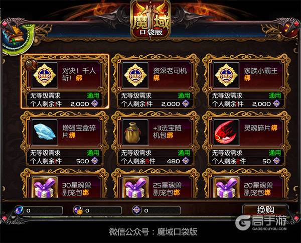 图3.jpg