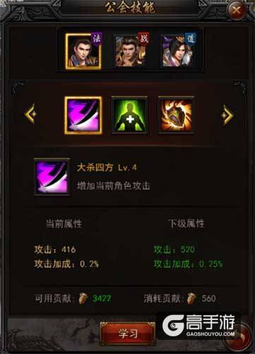 关于《传奇来了》你不得不知道的7件事