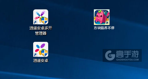 方块猫养不停多开管理器ICON