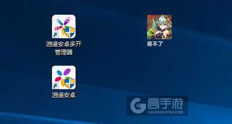 兽不了多开管理器ICON