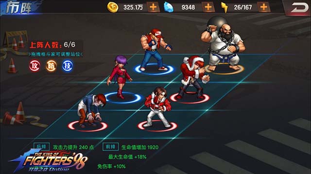 拳皇98终极之战OL八神庵竞技场防守反击阵容推荐