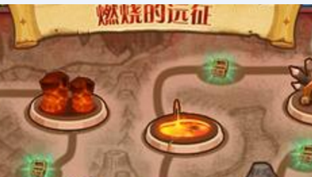 刀塔传奇远征阵容