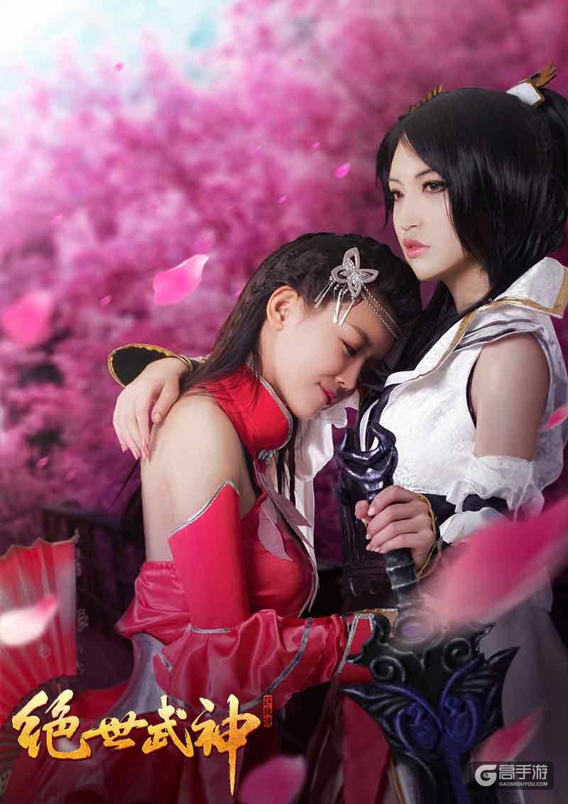美女COS正片首曝！《绝世武神》4月15日首测来袭