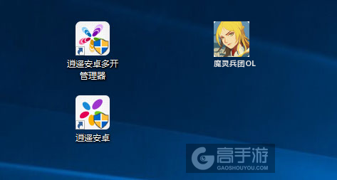 魔灵兵团OL多开管理器ICON