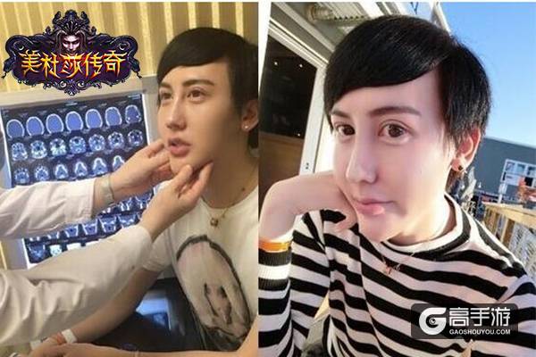 《美杜莎传奇》代言成迷 谁最适合妖艳蛇女
