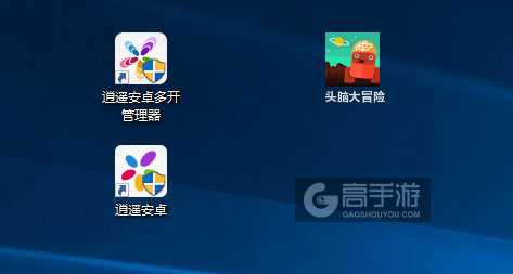头脑大冒险多开管理器ICON
