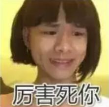 G联赛每日战报：《炉石传说》逆转不断 神抽真的能为所欲为