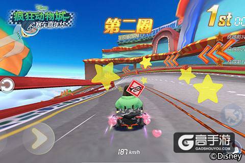 《疯狂动物城：赛车嘉年华》颠覆传统驾车定义