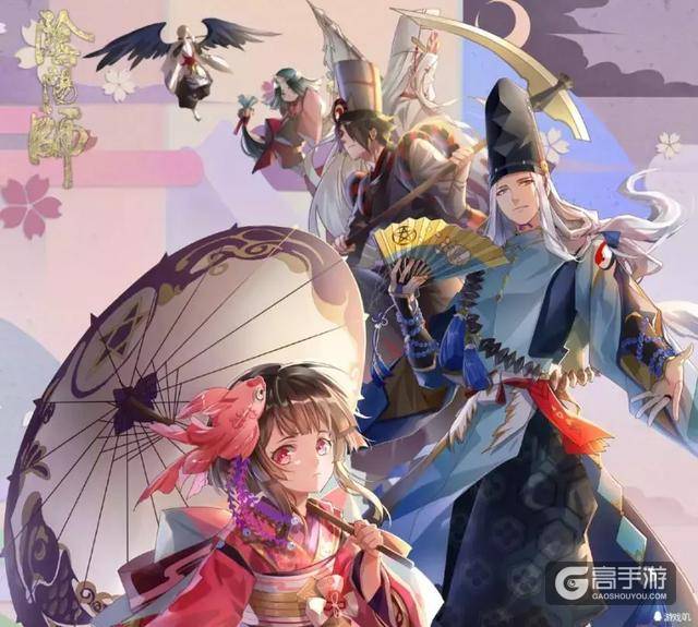 阴阳师：这些高水平皮肤竟无人在意？大舅儒雅荒精致酒吞帅爆了！