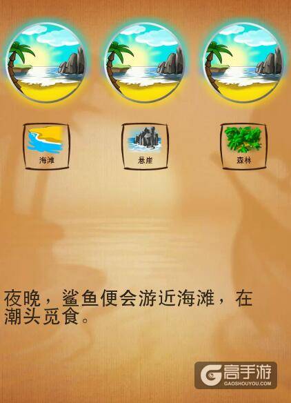 涂鸦上帝地点公式 涂鸦上帝地点合成表