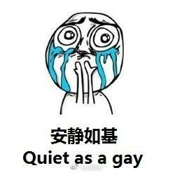 王者荣耀每日爆笑：