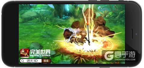 史上颜值爆表手游 《遮天3D》多视角战斗特色首曝