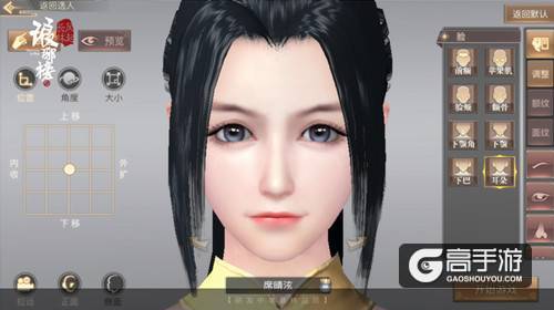 挑战沙盒 祖龙娱乐《琅琊榜：风起长林》手游打造自由体验