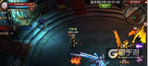 全民奇迹勾尾蝎怪物图鉴 勾尾蝎怪物介绍