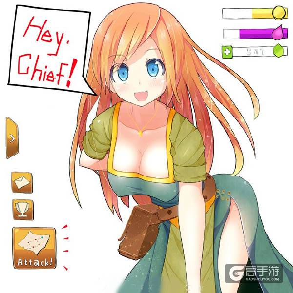 部落冲突村妇漫画 气质超群脱俗的村妇 
