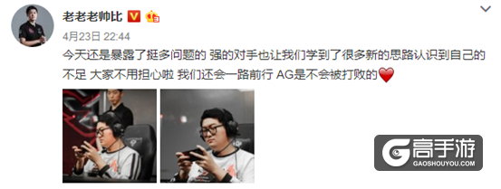 【KPL】心态爆炸？Vv竟有离队想法