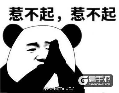 王者荣耀每日爆笑：