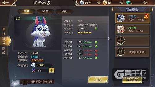 图3.jpg