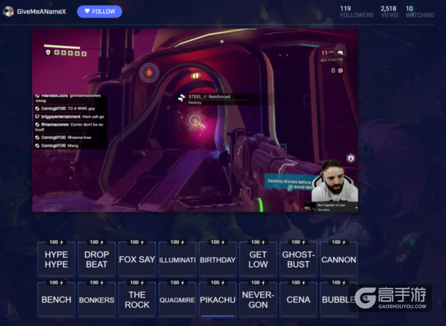 微软收购游戏直播公司Beam 欲与Xbox One整合