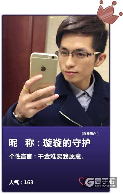 向颜值低头，《推理学院》年度男神女神登场