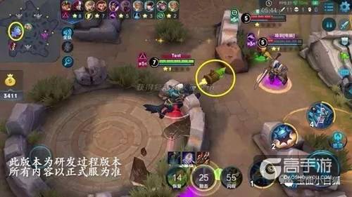 王者荣耀五军之战