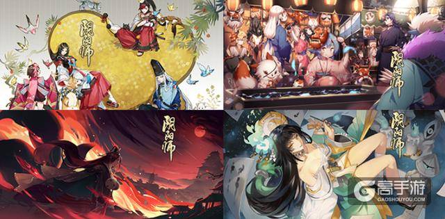阴阳师一批全新过场图公开：灯姐美图诚意十足 这次真的可以有